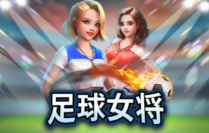 智力水滴